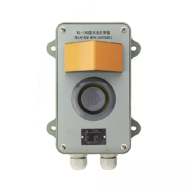 13-KL-1AG2AGshanguangdenglingzu